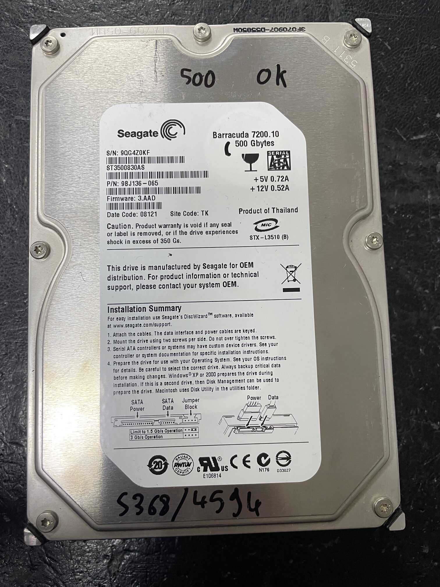 Disque Dur Interne SATA 200 Go 3.5 Pouces - Occasion Testé - Pour PC Bureau